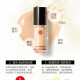 Gu Xiyuan Gangwondo liquid foundation sample remover water Gangwondo brightening water beauty foundation liquid dry oily skin moisturizing cream new 013 + beauty eggs 3 pieces original