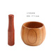 Traditional old-fashioned garlic mortar household garlic grinder manual garlic pounder jujube wood garlic jar medium jujube wood garlic pounder