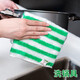 Green pomelo bamboo fiber is not easy to stain oil, dishcloth is not easy to shed, kitchen linen thickened cleaning table rag QY-065 green strips 20 25cm ten pieces