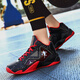 Daqiledong Kobe Basketballschuhe Herren High Top Venom 5 Battle Boots Irving 7. Generation 8 Anti-Slip-Wear-Resistant Student Blitz 6 Kindersportschuhe 9902 Schwarz und Rot 42 Größen