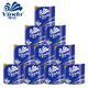 Vinda roll toilet paper blue classic 4 layers 1800g core roll toilet paper family affordable pack 1 pack 10 rolls AV4028-1