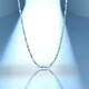 Saturday Fortune (ZLF) PT950 platinum necklace for men and women, sparkling and elegant ingot chain 45cm -3.82g