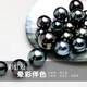 Queen of Pearls 18K Gold Flawless Tahitian Black Pearl Pendant Perfect Round Seawater Pearl Necklace Birthday Gift Black Flawless 10-11mm