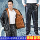 Men's leather jacket and leather trousers suit plus velvet, thickened, windproof, warm and waterproof, motorcycle and motorcycle driving takeaway work clothes, thickened suit (leather jacket + leather trousers) 2XL size (120-130Jin Jin is equal to 0.5kg)