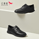 RED DRAGONFLY Men's Shoes Business Casual Shoes Men's Versatile Genuine Leather Soft Sole Commuting Leather Shoes Fashionable Low-top Lace-up Dress Shoes Men WTA214161 Black 41