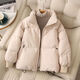 Ruizhu 2024 winter new thickened down cotton jacket for female students small Korean style loose warm cotton jacket trendy off-white S 90-110Jin Jin is equal to 0.5 kg