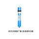 XMSJ Qinyuan Wasserreinigerfilterzentrifuge RT2800 RT3800 RT3820 RT3890 PPPC -Verbund -RT3800 (1 4. Stufe)