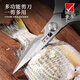 Kuaiben Tijeras multifuncionales para huesos de pollo para matar peces, tijeras para alimentos, tijeras para el hogar de acero inoxidable grandes y potentes de cocina de aleación de aluminio, tijeras para huesos multifuncionales mejoradas y engrosadas