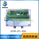 Dust removal controller programmable online pulse controller QYM-ZC-10D/12/20/30/48/7 8 channels online (output AC220V) QHK-8A