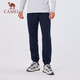 Camel (CAMEL) cotton comfortable, loose and breathable knitted men's ankle-length sports trousers J14CAVL6650 Navy XL