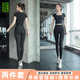 Kong Yu Short-sleeved threaded yoga wear suit with chest pad for women fashionable sports top 2024 new Pilates fitness wear black two-piece set M