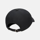 Nike (NIKE) official hat men's 2025 new sports hat fashionable women's casual hat peaked cap comfortable and breathable baseball hat FB5369-010 M/L