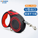 DOGNESS dog leash dog leash small and medium-sized dogs automatic retractable explosion-proof dog leash Teddy Border Collie 5 meters