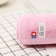 Imabari (IMABARI) JD Logistics Japan direct mail Imabari (IMABARI) towel square towel small towel pure cotton soft pink towel 1 made in Japan 1