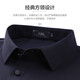 Shanshan (FIRS) cooles hochelastisches Kurzarm-T-Shirt für Herren 2025 Sommer neuer Stil bequemer Geschäftssinn nahtloses POLO-Pendlershirt 701 Navy 2XL (185)