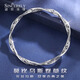 Shengshi Qiyuan platinum bracelet for women pt950 platinum bracelet with curly grass pattern Möbius ring bracelet, high-end bracelet, inner diameter 50mm, weight 21-22g, thickness about 3.6mm
