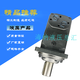 Danfoss BM5/BMV/OMV315/400/500/630/800/1000 low-speed high-torque hydraulic motor OMT500