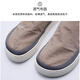 Leopard Rider; Qi Pao Ren Brand Canvas-Schuhe für Männer [einbeinige] Atmungsfreie faule Mann Fuß Cover Loafer Casual Old Peking Stoffschuhe Aprikosenfarbe 38 (240 mm)