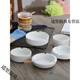 Tuojin ashtray home office minimalist commercial custom logo ceramic Chinese hotel Internet cafe KTV 7.5-inch long ashtray
