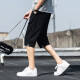 Gesizhe summer cotton shorts men's loose casual three-quarter pants beach pants student sports large pants men's fitted cotton mid-pants men's pants 988 black XL