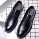 PULIWEI leather shoes men's 2024 autumn new business shoes formal leather shoes cowhide men's leather shoes formal shoes British men's shoes black 42