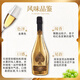 黑桃A（Armand de Brignac）法国黑桃A香槟 葡萄酒 气泡酒 750ml进口洋酒 原瓶进口年货送礼 瓶标瑕疵-黑桃A 黄金香槟 750ml