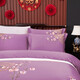 New wedding four-piece set 100s long staple cotton bright red wedding embroidery quilt set wedding room four-piece set dark fragrance purple bean paste 1.8m bed sheet style four-piece set