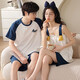 Daizixin 2 sets of couple pajamas for summer suspenders for women, two-piece set of pure cotton short-sleeved vest thin men's summer suit DD9906 Women L+ men's XXXL
