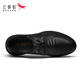 RED DRAGONFLY Men's Shoes Business Casual Shoes Men's Versatile Genuine Leather Soft Sole Commuting Leather Shoes Fashionable Low-top Lace-up Dress Shoes Men WTA214161 Black 41