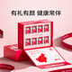 燕小厨鲜炖燕窝40g*8瓶送老婆生日礼物送父母礼品送长辈滋补营养礼品