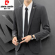 Pierre Cardin (pierre cardin) high-end suit suit for men, groom, wedding, Korean version, trendy business formal dress, slim and handsome small suit jacket, black suit + trousers + vest XL recommended 121-140Jin Jin equals 0.5 kg