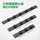 Bull (BULL) track socket surface-mounted wall socket wall-mounted power strip wiring board multi-function punch-free 8000W Yuexiang style surface-mounted 50cm + 3 adapters Moyun gray