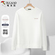 Woodpecker (TUCANO) sweatshirt men's trendy loose round neck long-sleeved t-shirt student fashion casual pullover top men white L