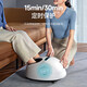 AUX pedicure machine foot massager foot sole foot massager foot massager foot kneading acupuncture point fully automatic foot massager for home use as a birthday gift for the elderly, parents, parents, 2025 new upgrade, double scissor massage core + air bag full package丨Xiaomi gray high-end gift for the elderly, wife, girlfriend and boyfriend on Mother's Day and Father's Day