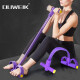 Duwek pedal puller elastic band rope crunch sit-ups assistor stretching Pilates purple