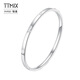TTMIX platinum bracelet for women pt950 platinum smooth plain ring concubine bracelet birthday gift for wife 55mm weight 17.09g width 5.2mm