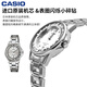 
Casio (CASIO) women's watch SHEEN series simple casual elegant fashionable artificial sapphire glass mirror watch LTP-1391D-7 simple and fashionable