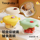 Taoqibaby baby food supplement box glass baby food supplement preservation tool steamable egg bowl storage tool children's food supplement bowl