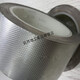 3M1345铜箔胶带 压纹镀锡铜胶 静电泄放电磁屏蔽胶智 25mm*16.5m