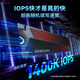 三星（SAMSUNG）2TB SSD固态硬盘 M.2接口(NVMe协议PCIe 4.0 x4) 990 PRO With Heatsink散热片版 台式机 PS5