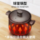 Supor casserole soup stew pot ceramic pot new pottery health pot 4.5L high temperature resistant and non-cracking TB45A1