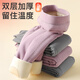 Catman children's three-layer thickened thermal pants for boys in autumn and winter plus velvet knee-pads long johns for boys and older children to wear inner leggings
