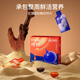 Pure tillage, red and black wolfberry raw pulp combination 300ml, first Ningxia Zhongning red wolfberry raw juice Qinghai black wolfberry juice