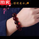 SNQP selects high-end blood amber hand beads, rosary beads, men's and women's red amber old wax original mineral toy gift bracelets, blood amber hand beads 12MM 16 pieces