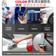 Wooden flying fish Fox touch-up paint pen white Ford new Mondi car scratch scratch repair spot paint pen black self-spray paint spray paint set tanzanite blue