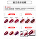 Miss Candy Whitening Huan Huan Nails 7ml Nail Polish No Bake Quick Drying Long-lasting Peelable Manicure Clear Ice Skin Powder MV29
