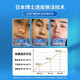 Eleytele Japanese imported men's facial mask shrinks large pores, fades acne marks, acne, oil control, whitening, hydrating and moisturizing, special men's facial mask, 10 pieces in a box