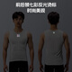 Rock Brothers sweatshirt men's quick-drying breathable vest bottoming top sleeveless road cycling jersey summer white vest M /L