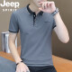 Jeep (JEEP) short-sleeved T-shirt men's summer new lapel men's slim half-sleeved bottoming shirt men's clothing J125 dark gray XL