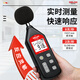 DELIXI ELECTRIC noise meter noise decibel measuring instrument household small noise detector sound decibel test 2202